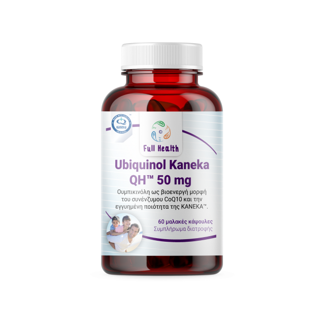 UBIQUINOL KANEKA QH 50mg, 60 Caps